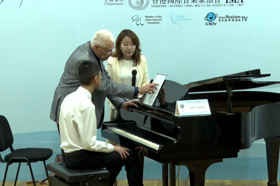 雅寶·韋特瑪|大師課| 2018“李斯特紀念獎”香港國際鋼琴公開賽